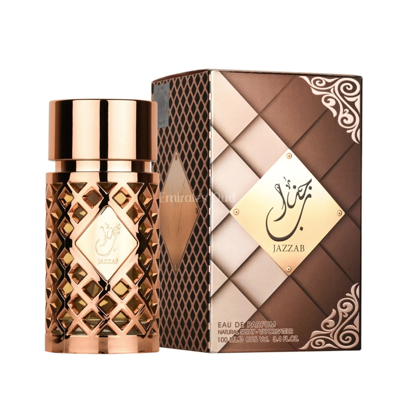 Ard Al Zaafaran Jazzab Gold Perfume