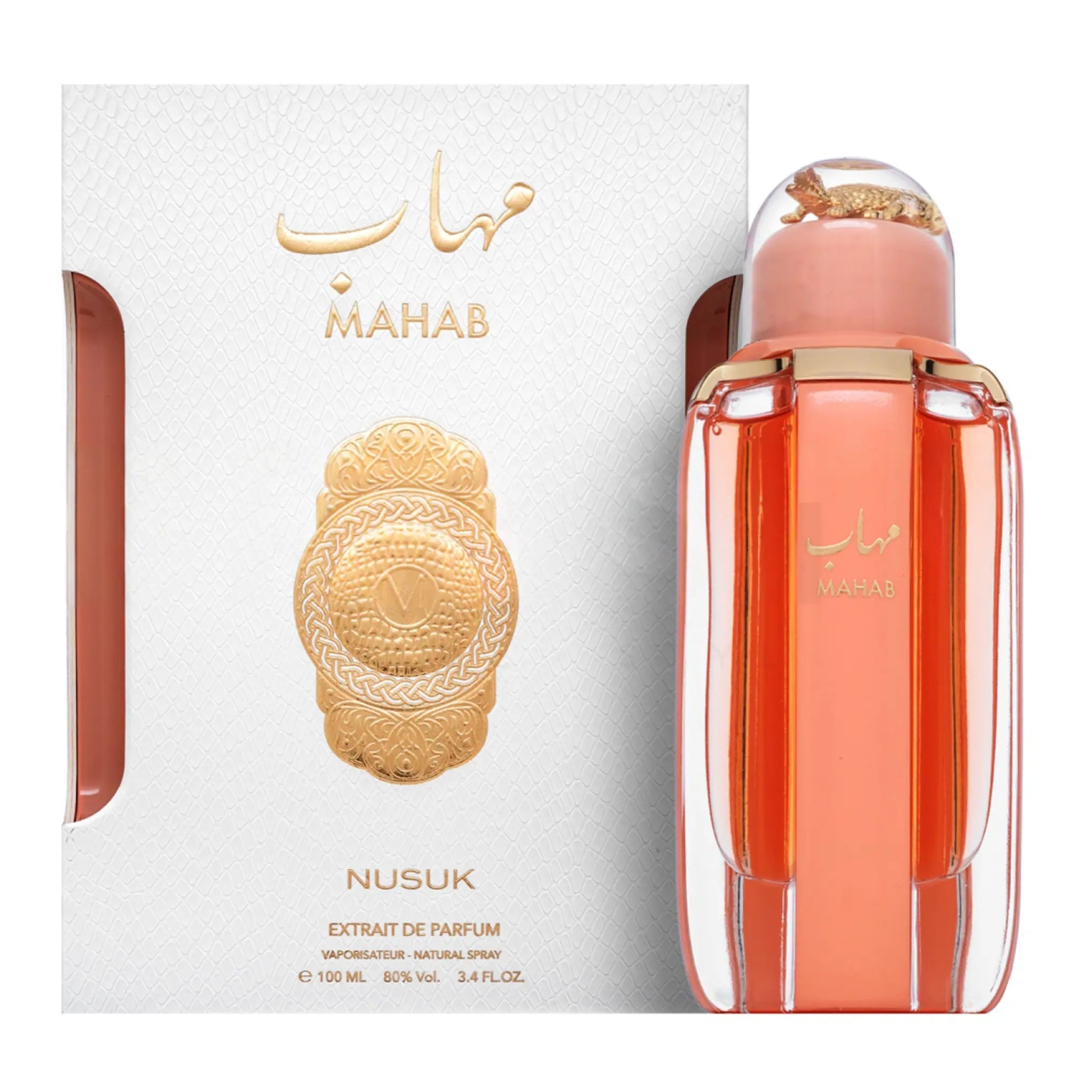 Nusuk Mahab Perfume